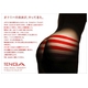 TENGA �ե�åץۡ��� BLACK