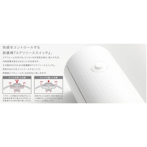 TENGA  �ե�åס��饤�ȡ����ƥ����ۥ磻�ȡ�����ȯ�䡪