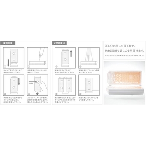 TENGA  �ե�åס��饤�ȡ����ƥ����ۥ磻�ȡ�����ȯ�䡪