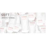 白TENGA（テンガ） ローリングヘッド・カップ ヘッド部のローリングで生まれる、かってない感覚。