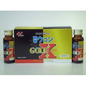 醗酵ウコン ドリンクゴールドX（50ml） しじみエキス配合 【50本入り】