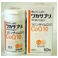 �Ⴓ�̐؂�D�@�R�G���U�C���p�P�O�@60��