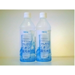 ゼオライト アルカリイオン還元水 500ML 48本