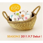 TENGA（テンガ） EGGスペシャル 全9種 パーフェクトセット