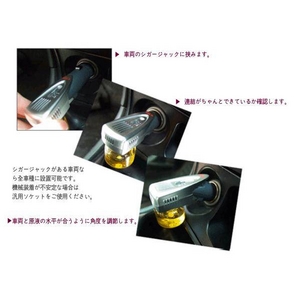 アロマ ウィズ-1000 GREEN(安らぎ、菌を抑える香り 車用アロマ芳香剤)