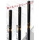 電子タバコ【E-CIGARETTE-JM】 ミドルサイズ96mm ブラック