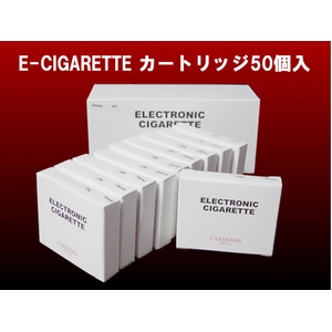 電子タバコ【E-CIGARETTE】 カートリッジ（レギュラー味） ホワイト50個入