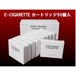 電子タバコ【E-CIGARETTE】 カートリッジ（コーヒー味） ブラック50個入