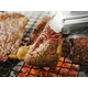 人気グルメ番組で紹介!!串まつ屋監修タレ漬け焼肉 35人前（カルビ350g×5、肩ロース350g×5）