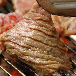 焼肉の街・鶴橋繁盛店「串まつ屋」豪華3点盛り焼肉セット!!