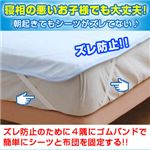 アウトラスト(R)使用 快眠ひんやりクールシーツ セミダブル ブルー