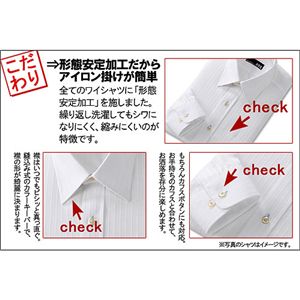 【09'銀座・丸の内のOL100人が厳選!】カラー系ワイシャツ&ネクタイ14点セット Mサイズ