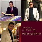 �C�^���A�l�R�[�f�B�l�[�^�[�Z���N�g �V���N�l�N�^�C12�{�g�y��3�{�Ɠ����̃`�[�t3���t���z