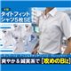 �Ẵ^�C�g�t�B�b�g �`�Ԉ��蔼���Ń��C�V���c 5���Z�b�g M