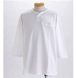 モノトーン七分袖Tシャツ4枚組 LL
