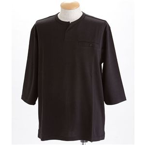 モノトーン七分袖Tシャツ4枚組 LL