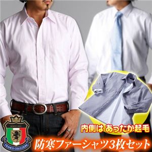 防寒ファーワイシャツ3枚セット M(ホワイト系)