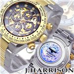 J.HARRISON(ジョン・ハリソン) 両面スケルトン オートマブレスウォッチ JH-003GW／ゴールド×ホワイト