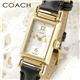 COACH(コーチ) マディソン レディスレザーウォッチ