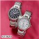 SEIKO�i�Z�C�R�[�j �\�[���[ 100m�h�� �u���X�E�H�b�` ���{�� �z���C�g