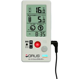 GRUS(グルス) ヒートショックセンサー GRS101-01 ホワイト