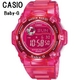 CASIO(�J�V�I) �r���v Baby-G Reef BG-3000-4AJF