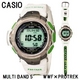 CASIO(�J�V�I) �r���v PROTREK WWF PRW-500WFJ-7JR