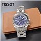 TISSOT(ティソ) レトログラードクロノ
