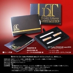 電子タバコ「DT ターボプレミアム ナノ」 スターターキット 本体セット
