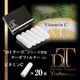 �d�q�^�o�R�uDT �^�[�{�v�V���[�Y��p �^�[�{�t�B���^�[ �i�r�^�~��C�j ���F 20�{�Z�b�g