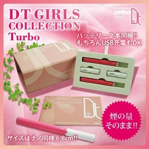 電子タバコ「DT ガールズコレクション・ターボ」 スターターキット 本体セット