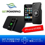 CX[duGETPOWERPAD3iQbgp[pbh3jv X^[^[Lbg@iPhone4/4SpV[o[Zbgi}bgubNj