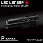 LED LENSER ibhU[j LEDCg LENSER P2 OPT-8402