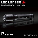 LED LENSER ibhU[j LEDCg LENSER P5 OPT-8405