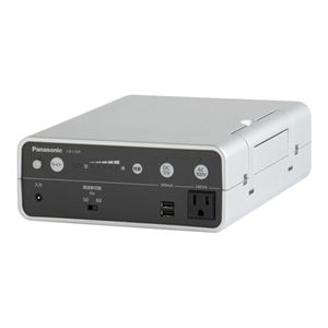 Panasonic(パナソニック) ポータブル電源 CB-LS01H-K