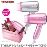 TESCOM(eXR) STYLEUP }CiXCIwA[hC[ TID510 Vo[