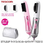 TESCOM(eXR) STYLEUP }CiXCIJ[hC[ TIC510 Vo[