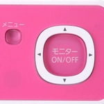 Panasonic�i�p�i�\�j�b�N�j ���C�����X�h�A���j�^�[ �i�`�F���[�s���N�j VL-SDM100-P