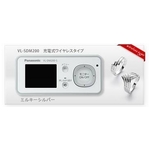 Panasonicʥѥʥ˥å 磻쥹ɥ˥ɥˡҵ ʥߥ륭С VL-DM200-S