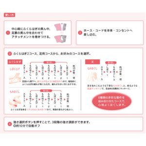 Panasonic(パナソニック) レッグリフレ シルバー EW-NA33-S