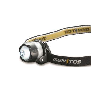 GENTOS（ジェントス） LEDヘルプライト HC-12SL