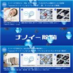 Panasonic(�ѥʥ��˥å�) �ü����������� ���뤪����������å� F-VXE40 ����