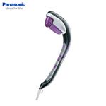 Panasonic ハンディマッサージャー タタキチョッパー AUTO c