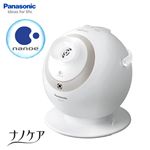 Panasonic ナイトスチーマーナノケア EH-SA41-N