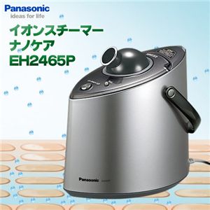 Panasonic イオンスチーマー ナノケア EH2465P