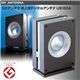 DXアンテナ 地上波デジタルアンテナ US100A