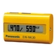 Panasonic ipi\jbNjʌv fCJ EW-NK30-Y@CG[