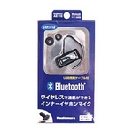 JV BluetoothCi[Cz}CNUSB[d AE-115