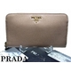 PRADA(プラダ) 1M506 CIPRIA 長財布
