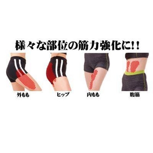 美脚ダイエット!【レッグスウィング】